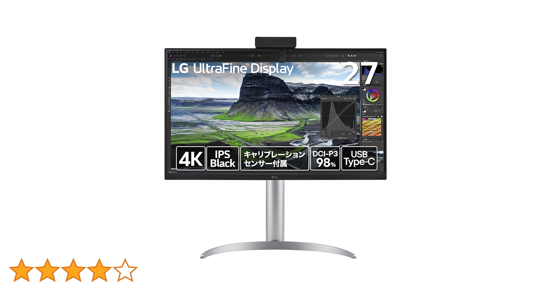 LG モニター ディスプレイ 27インチ 値段交渉あり Amazon.co.jp: LG モニター ディスプレイ 27US500-W 27インチ/4K